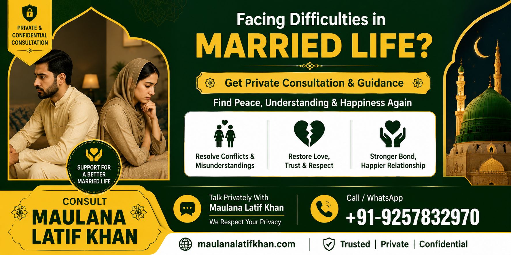 Maulana Latif Khan Banner1