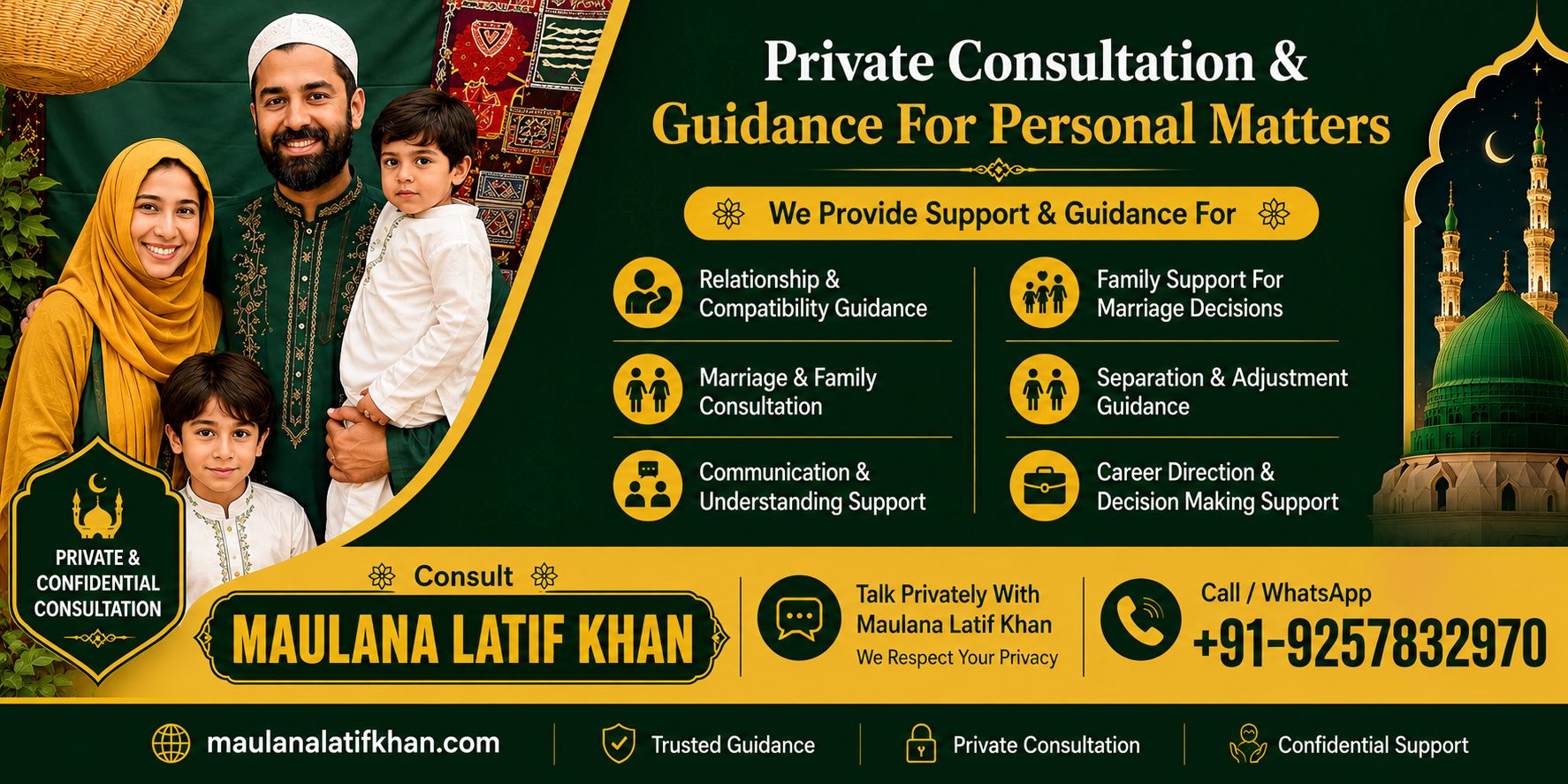 Maulana Latif Khan Banner3